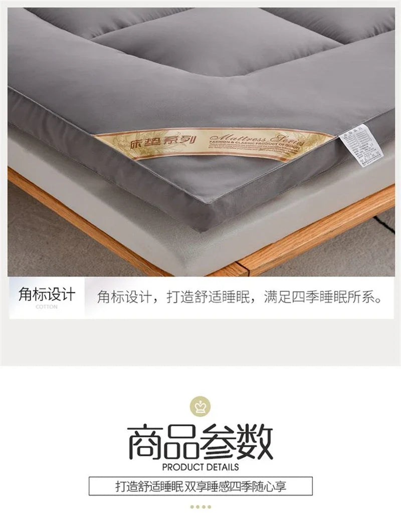 Four Season Can Be Used Queen Mattress Pad Soft Thicken Quilted Mattress Toppers Living Room or Car Sleeping Mats Field Camp Mat