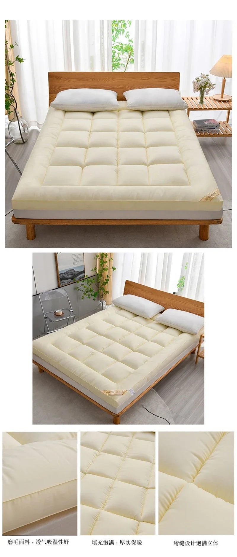 Four Season Can Be Used Queen Mattress Pad Soft Thicken Quilted Mattress Toppers Living Room or Car Sleeping Mats Field Camp Mat
