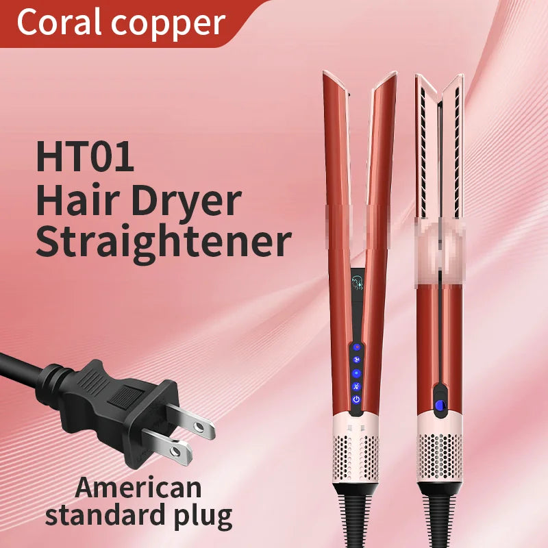 Hair straightener HT01 hair dryer Huaqiangbei straight board clamp straight hair negative ion does not damage hair dry and wet