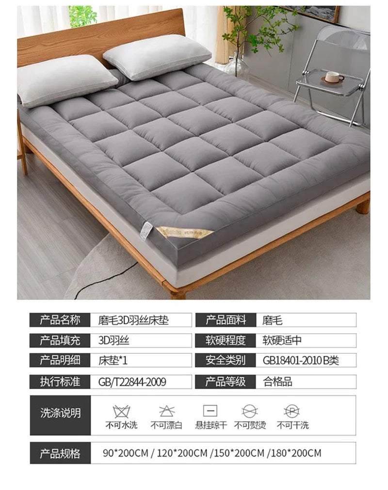 Four Season Can Be Used Queen Mattress Pad Soft Thicken Quilted Mattress Toppers Living Room or Car Sleeping Mats Field Camp Mat