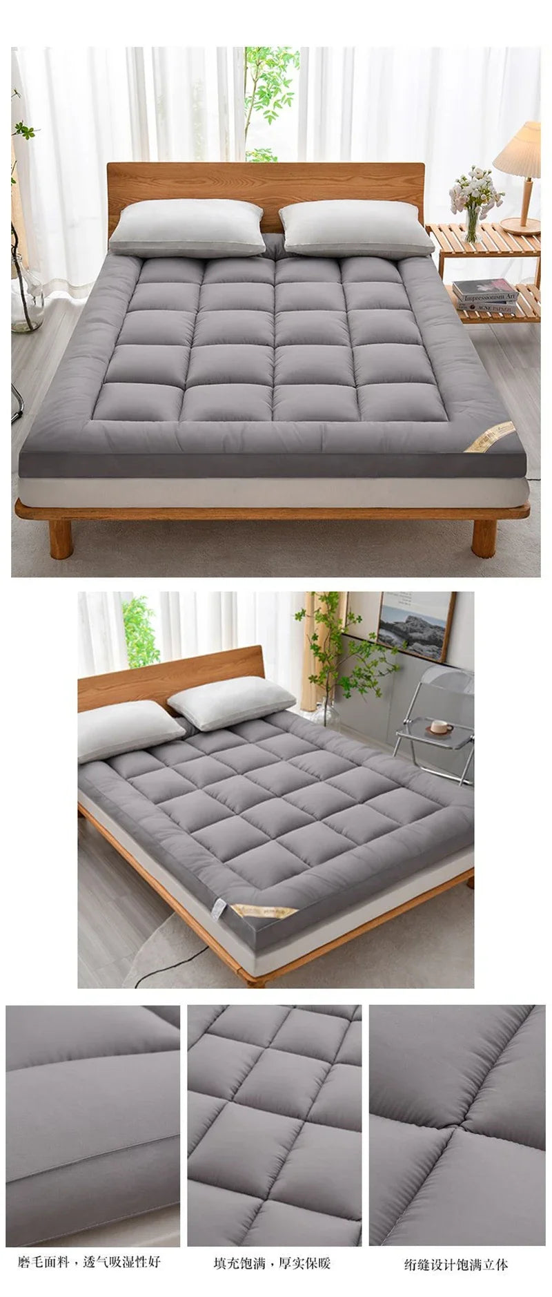 Four Season Can Be Used Queen Mattress Pad Soft Thicken Quilted Mattress Toppers Living Room or Car Sleeping Mats Field Camp Mat