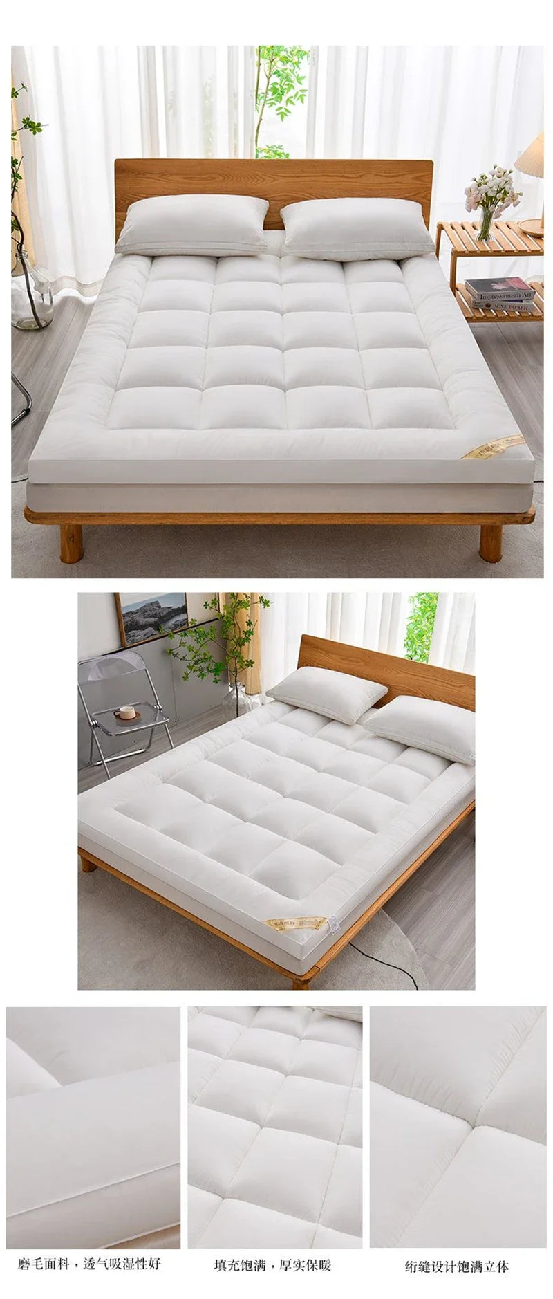 Four Season Can Be Used Queen Mattress Pad Soft Thicken Quilted Mattress Toppers Living Room or Car Sleeping Mats Field Camp Mat