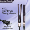Hair straightener HT01 hair dryer Huaqiangbei straight board clamp straight hair negative ion does not damage hair dry and wet